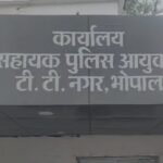 MP NEWS