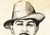 Bhagat Singh : जिसने मौत को हंसते-हंसते गले लगाया: वो था भगत सिंह”, विराट व्यक्तित्व – भगतसिंह Bhagat Singh