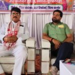 Balod News