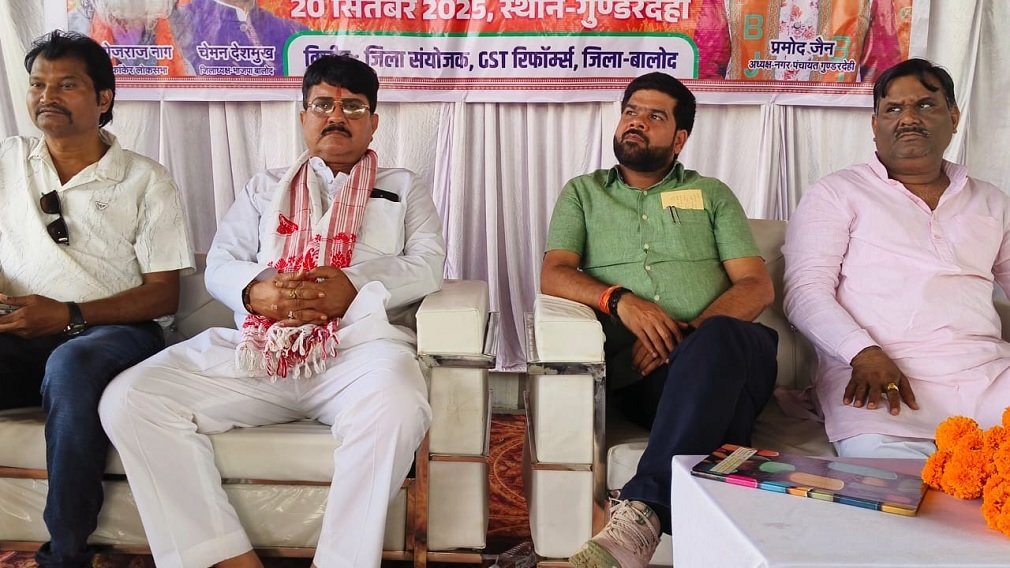 Balod News : “नेक्स्ट जेन जीएसटी रिफार्म” अभियान शुरू भाजपा का– जनता तक पहुंचेंगे लाभ