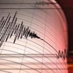 Earthquake News