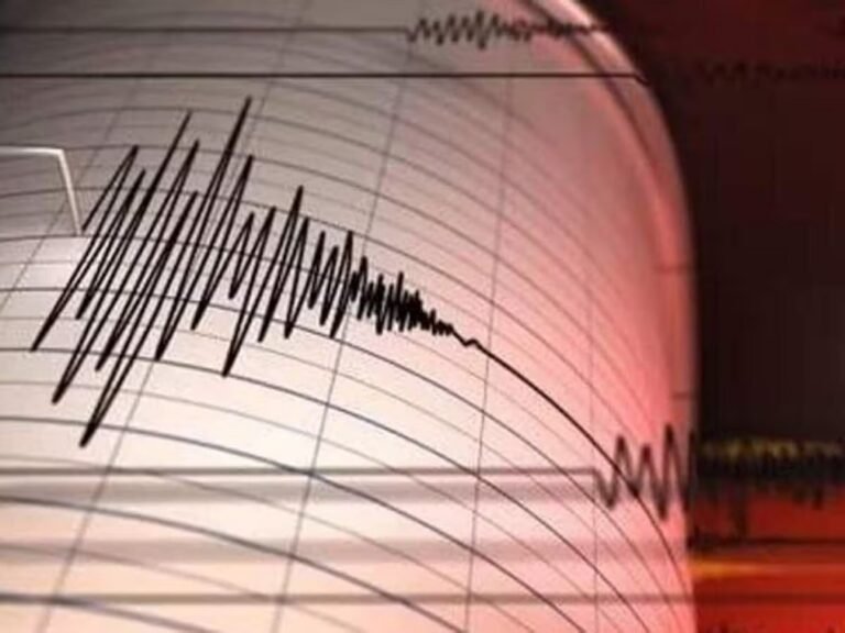 Earthquake News