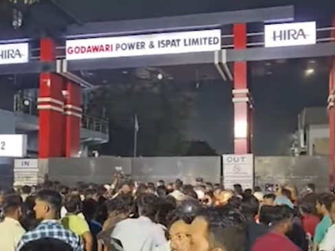 Heera Group : हीरा ग्रुप के गोदावरी इस्पात प्रबंधन पर FIR, 6 मजदूरों की मौत का जिम्मेदार कौन, श्रमिक सुरक्षा पर उठे सवाल