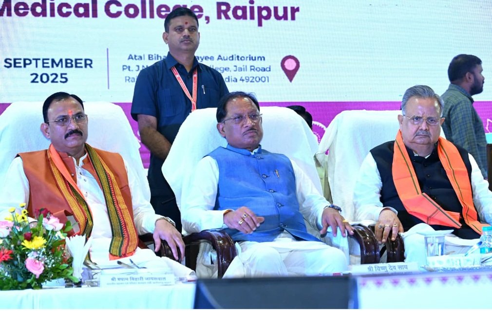 CG NEWS : CM साय ने किया एरोकॉन 2025 का शुभारंभ, कैंसर उपचार और शोध में मिलेगी नई दिशा, 65 करोड़ की लागत से बनेगा छात्रावास