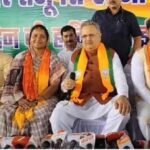 Dr. Raman Singh