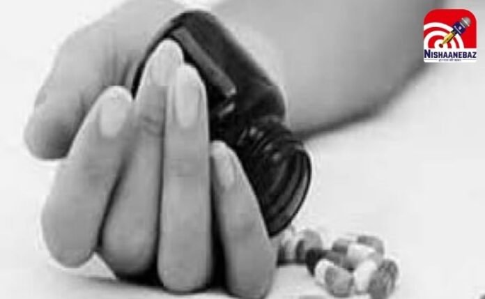 Ambikapur Crime News Ambikapur Crime News