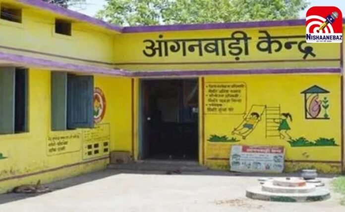 Anganwadi Bharti 2025 Anganwadi Bharti 2025