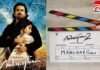 Awarapan 2 : इमरान हाशमी ने शुरू की आवारापन 2 की शूटिंग… Awarapan 2