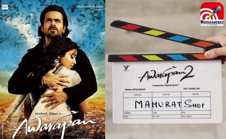 Awarapan 2 : इमरान हाशमी ने शुरू की आवारापन 2 की शूटिंग…