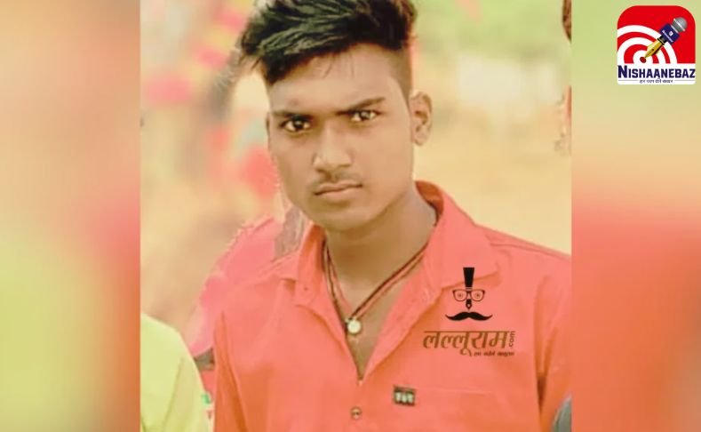 Baloda Bazar News : दुर्गा पंडाल के पास युवक की चाकू गोदकर हत्या…