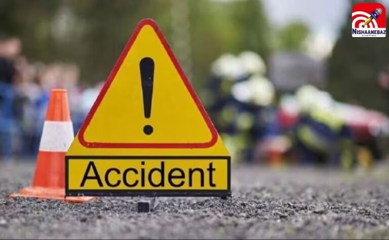 CG ACCIDENT