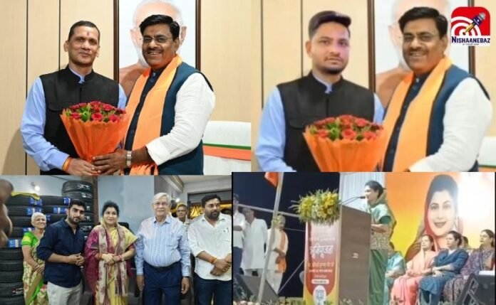 Bhopal News Bhopal News
