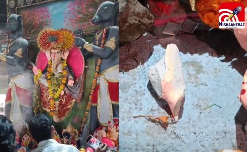 Bhopal News : गणेश विसर्जन जुलूस पर पथराव, मूर्तियां खंडित, लोगों में आक्रोश….