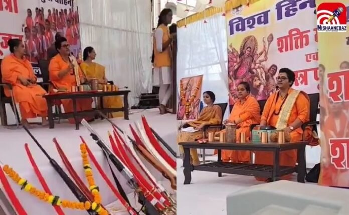 Bhopal News (4) Bhopal News