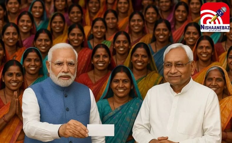 Bihar Elections 2025