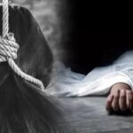 Bijapur Crime News