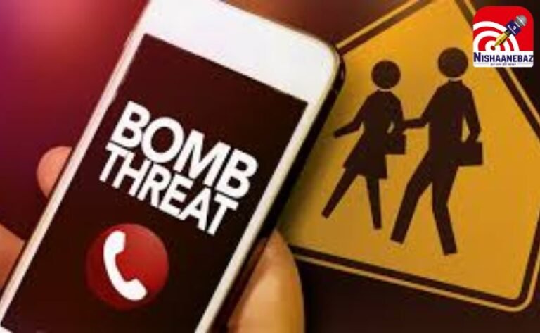 Bomb Threat