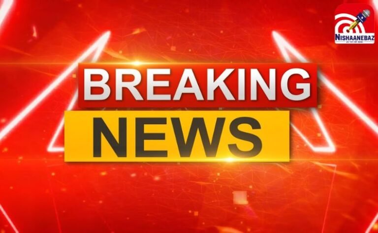 Raipur News : रायपुर में महिला ने थाना के बाहर खुद को लगाई आग, गंभीर हालत में अस्पताल में भर्ती