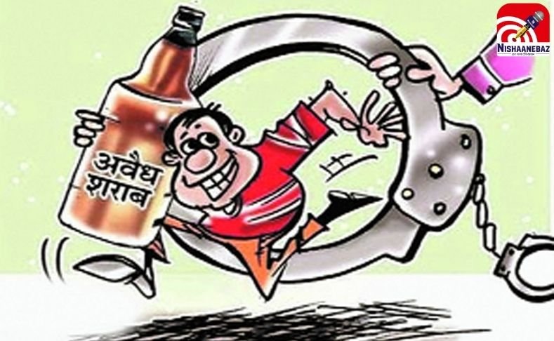 CG BIG NEWS : किराना दुकान में अवैध शराब का जखीरा….