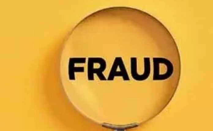 CG Big Fraud News CG Big Fraud News