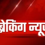 Gwalior News