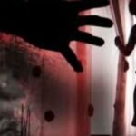 CG Crime News
