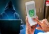 CG Cyber Fraud : व्हाट्सएप इन्विटेशन से बड़ा साइबर फ्रॉड, बीमा सलाहकार के खाते से लाखों गायब… CG Cyber Fraud