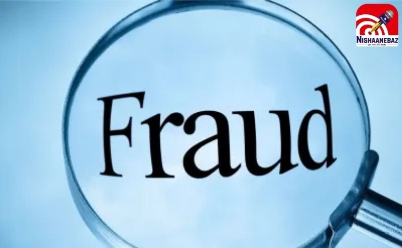 CG Fraud News : पुलिस लाइन में गाड़ियां लगाने के नाम पर 40 लाख की ठगी…