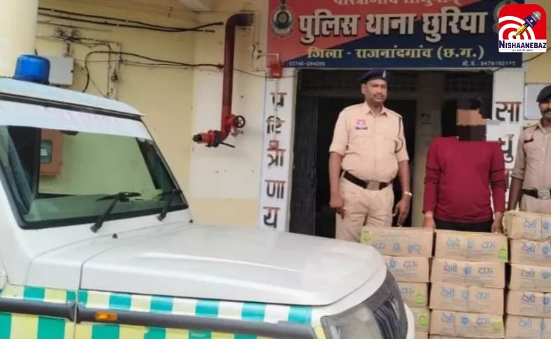 CG NEWS : महतारी एक्सप्रेस एंबुलेंस बनी शराब तस्करों का वाहन, 16 पेटी महाराष्ट्र निर्मित शराब के साथ ड्राइवर गिरफ्तार….