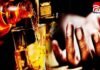 CG NEWS : जहरीली शराब पीने से दो युवकों की मौत, परिजनों ने किया हाईवे जाम…. CG NEWS