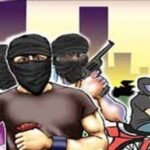 CG NEWS : कट्टे की नोक पर खाद व्यापारी से लाखों की लूट...