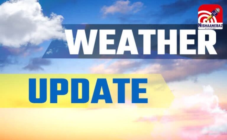 M.P Weather : मध्य प्रदेश में भीषण गर्मी का अलर्ट, 45°C तक पहुंच सकता है पारा