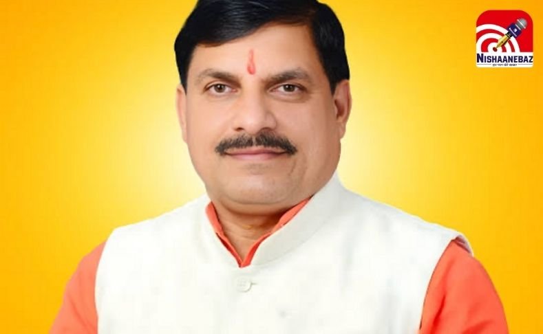 CM Yadav Today Schedule : सीएम मोहन यादव आज इंदौर-धार दौरे पर…जानें वहां क्या हैं खास