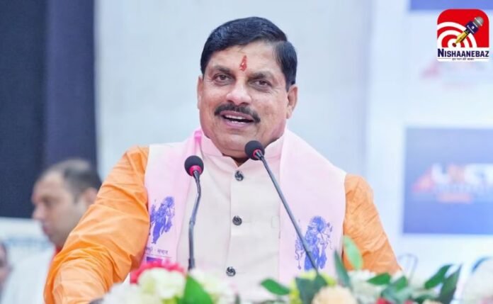 CM मोहन यादव CM मोहन यादव