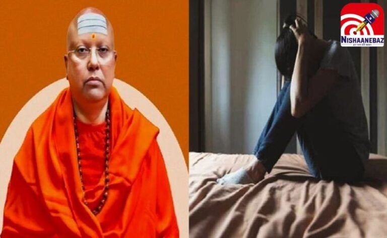 Chaitanyananda Arrest