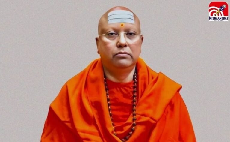 Chaitanyananda Case