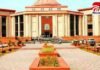 Chhattisgarh High Court : बिलासपुर-रायपुर एनएच 90 समेत प्रदेश की सड़कों की बदहाली पर हाईकोर्ट सख्त, अधिकारियों को लगाई कड़ी फटकार… Chhattisgarh High Court