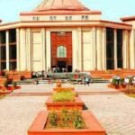 Chhattisgarh High Court