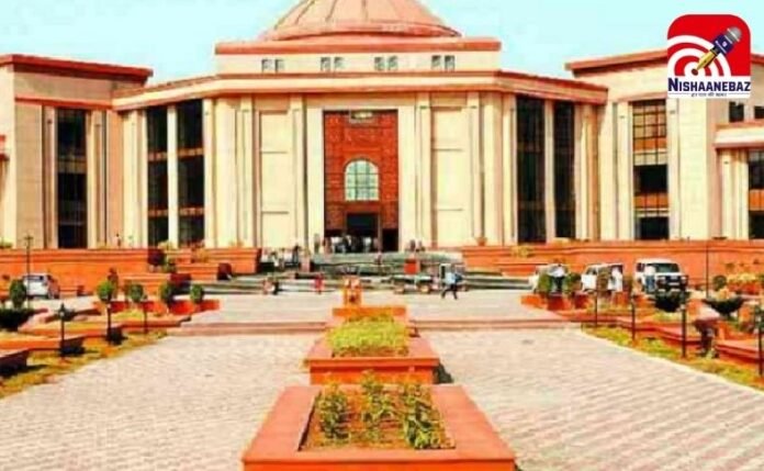 Chhattisgarh High Court Chhattisgarh High Court