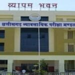 Chhattisgarh News