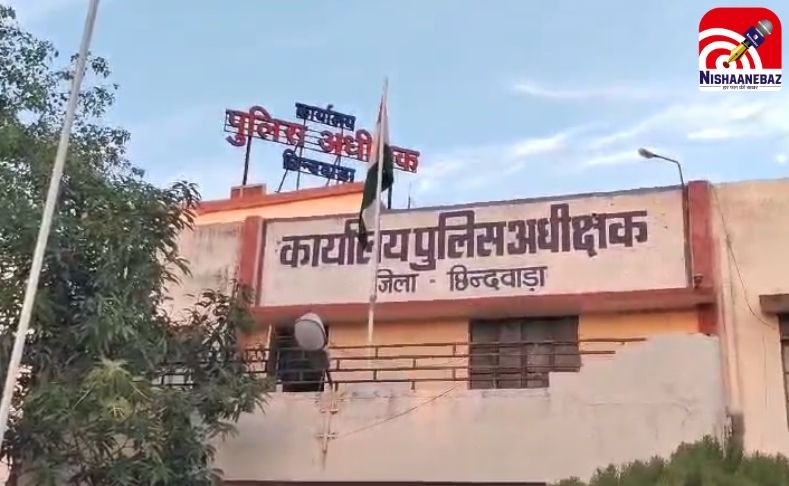 Chhindwara Crime News : डॉक्टर बना जल्लाद खंभे से बांधकर युवक को पीटा, मौत के बाद मचा बवाल…