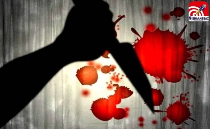 Crime News Crime News
