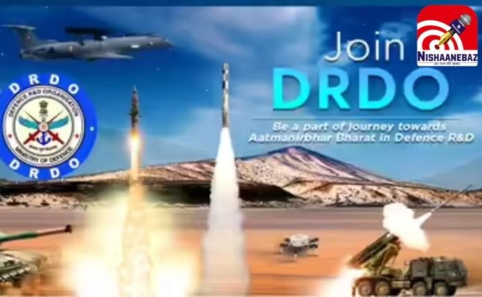 DRDO अप्रेंटिस भर्ती 2025 DRDO अप्रेंटिस भर्ती 2025