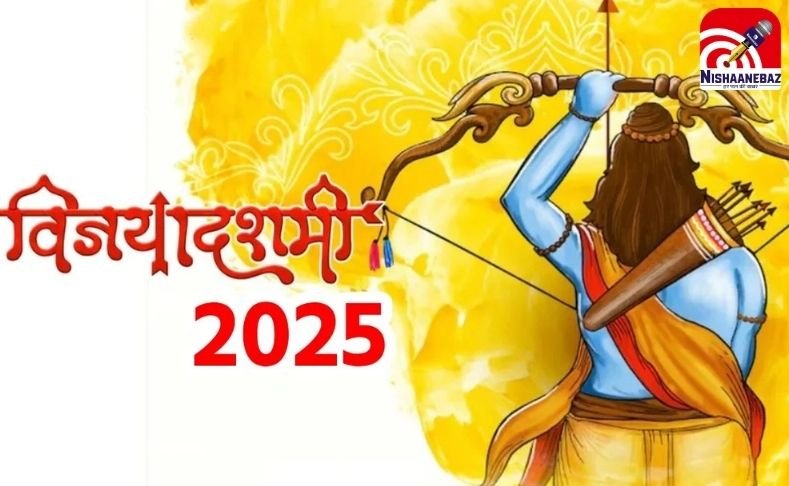 Dussehra 2025 : दशहरे की राख और लकड़ी से करें ये उपाय, घर में आएगी सुख और समृद्धि….