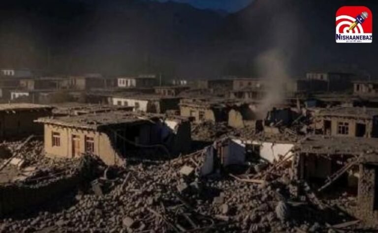 Earthquake