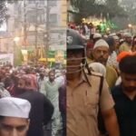 Eid-e-Miladunnabi 2025