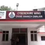 Flipkart Fraud