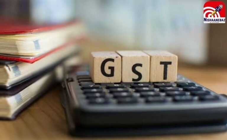 GST Council Meeting