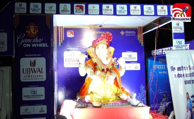 Ganesha on wheels : शिवजी पार्क सड्डू पहुंचा NishaaneBaz गणेशा ऑन व्हील का कारवां…..