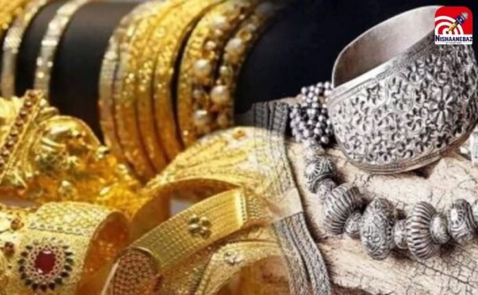 Gold Silver Price Today Gold Silver Price Today